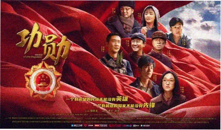 经典电影在线观看 高分推荐